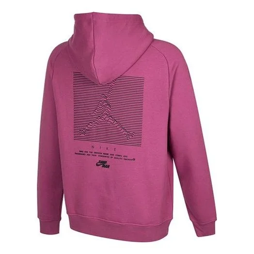 Men's Air Jordan SS22 Logo Printing Casual Sports Drawstring Fleece Lined Purple Red DJ0212-507 - 1