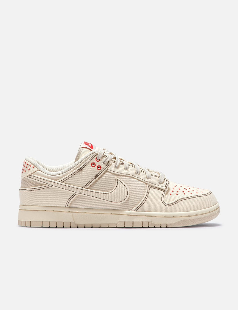 DUNK LOW RETRO SE - 1