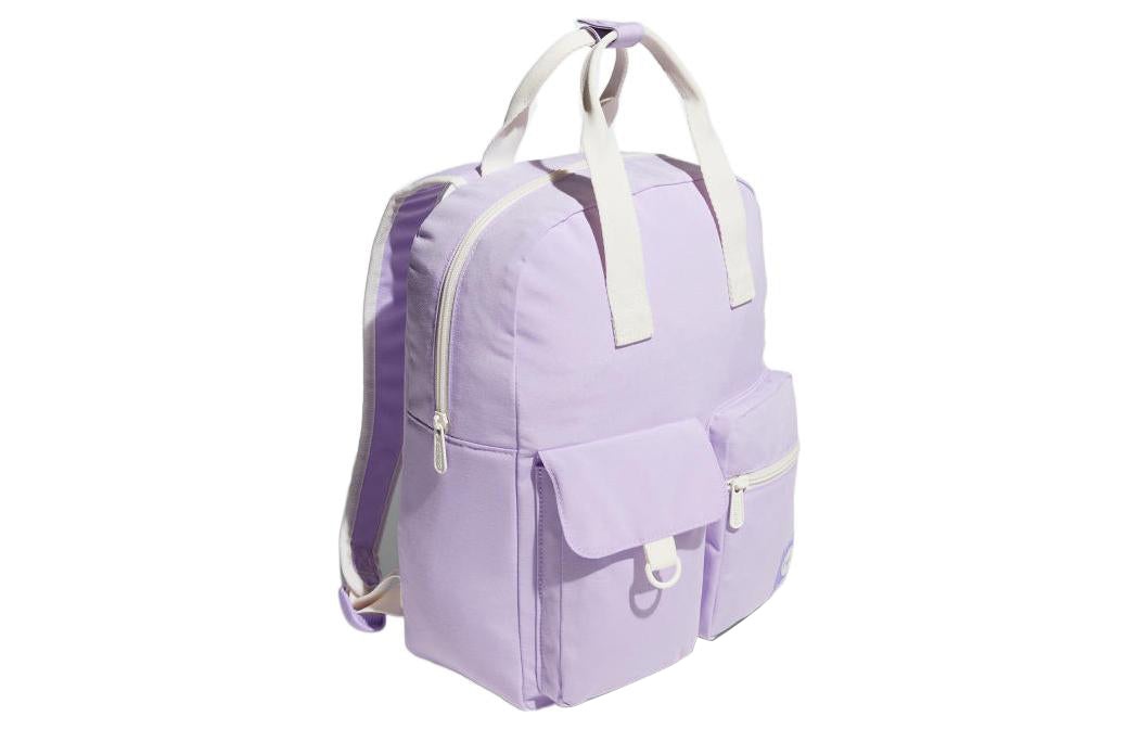 (WMNS) adidas Neo Vibe SM Backpack 2 'Purple' IL1912 - 2