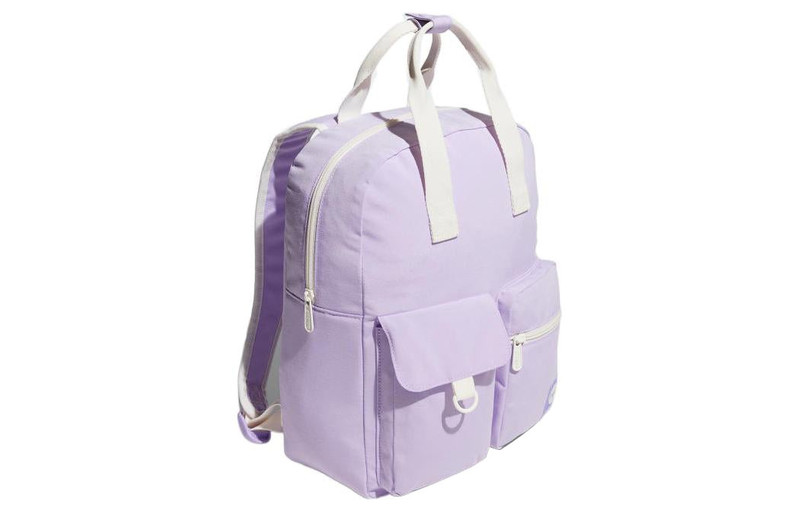 adidas (WMNS) adidas Neo Vibe SM Backpack 2 'Purple' IL1912 outlook