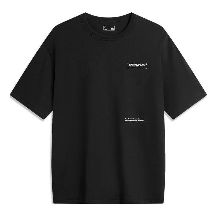 Li-Ning Counterflow Graphic T-shirt 'Black' ATSU617-2 - 1