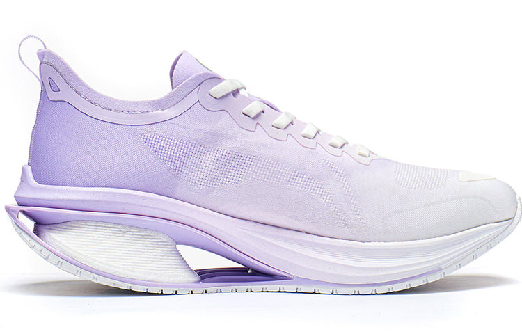 (WMNS) Li-Ning WuShi 5S 3.0 'Lavender' ARST002-3 - 2