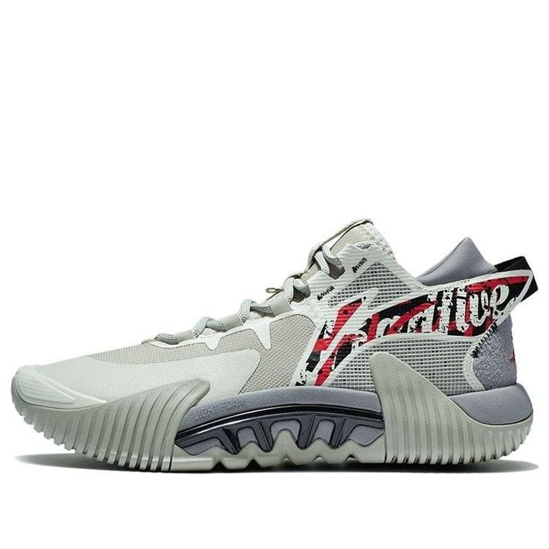 Li-Ning 2 Low-Top Grey/Yellow ABFS003-4 - 1