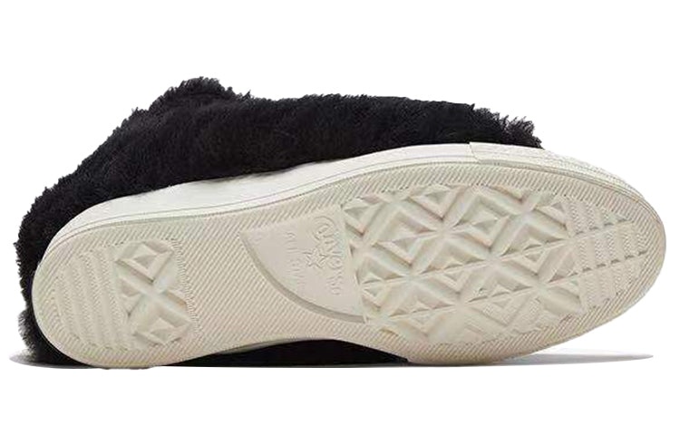 Converse AMBUSH x Chuck 70 High 'Fuzzy - Black Egret' 170586C - 6