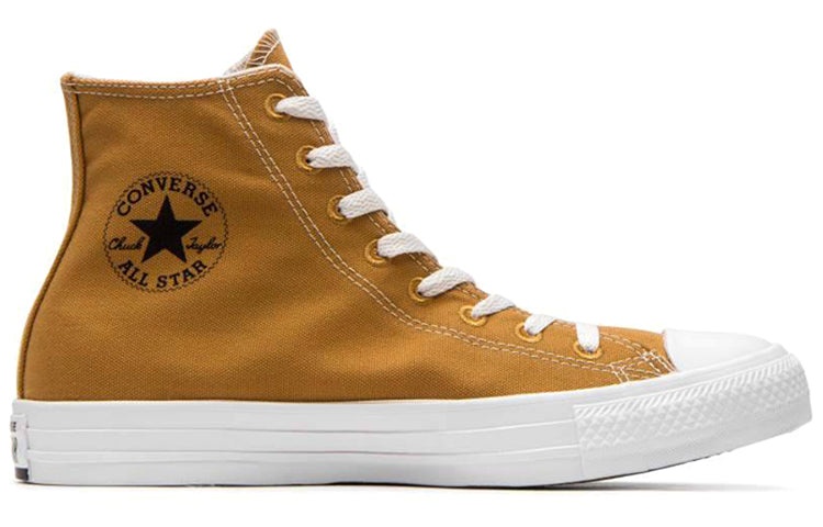 Converse Chuck Taylor All Star Hi Renew 'Life's Too Short To Waste' 164918C - 2