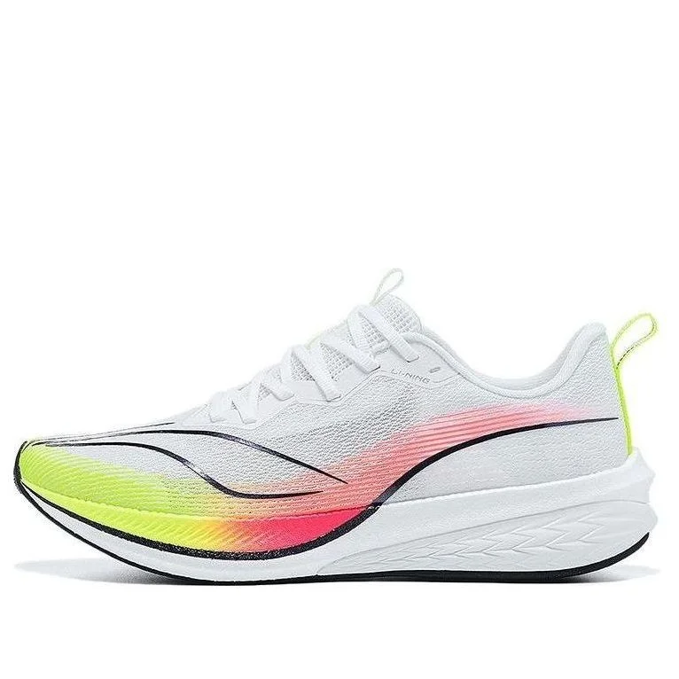 Li-Ning Dark Horse 6 'White Light Yellow' ARMT013-1 - 1