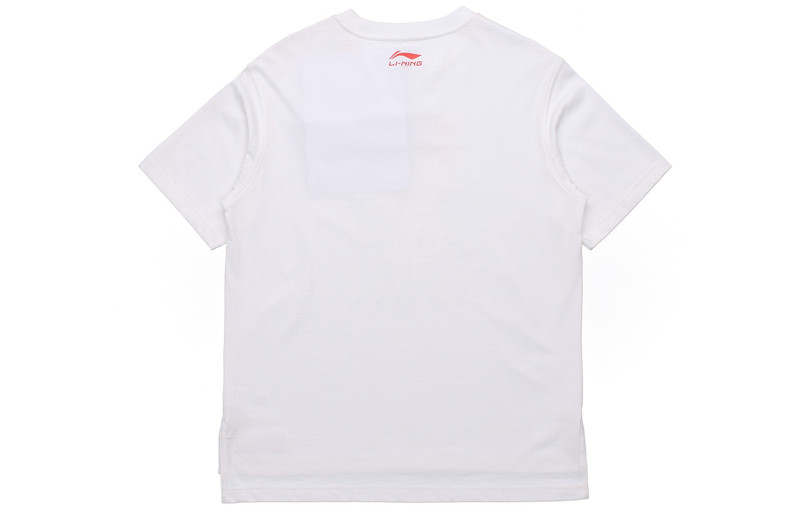Li-Ning Li-Ning Dragon Boxer Graphic Paris Fashion Week T-shirt 'White' AHSQ557-1 outlook