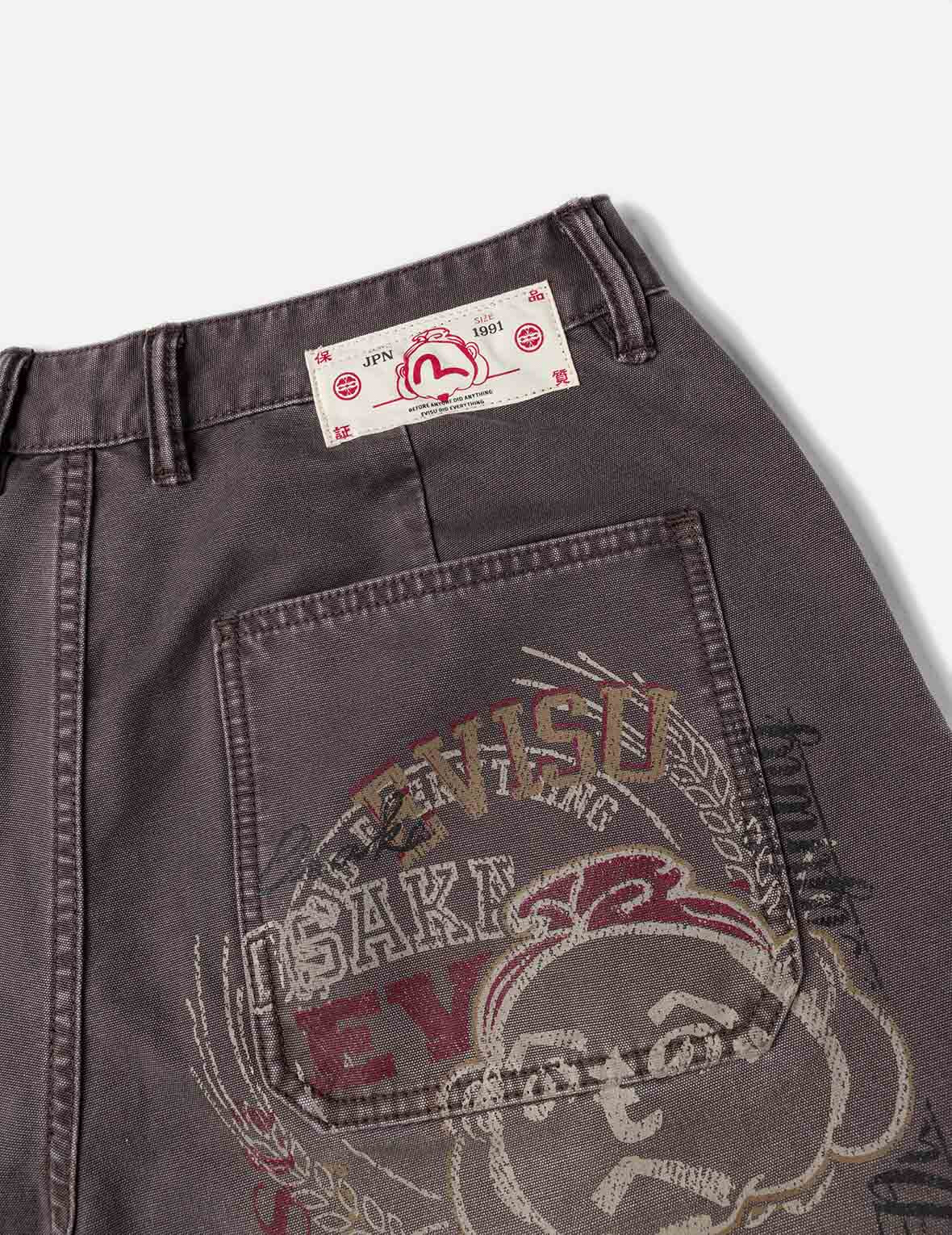 Multi Logos Print Balloon Fit Washed Woven Pants - 5
