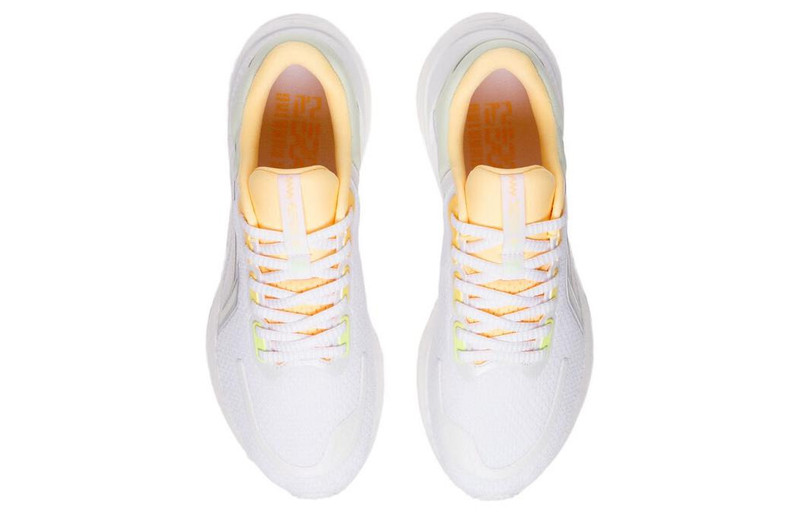 Li-Ning (WMNS) Li-Ning Yueying 2.0 'White Green Yellow' ARHT002-1 outlook