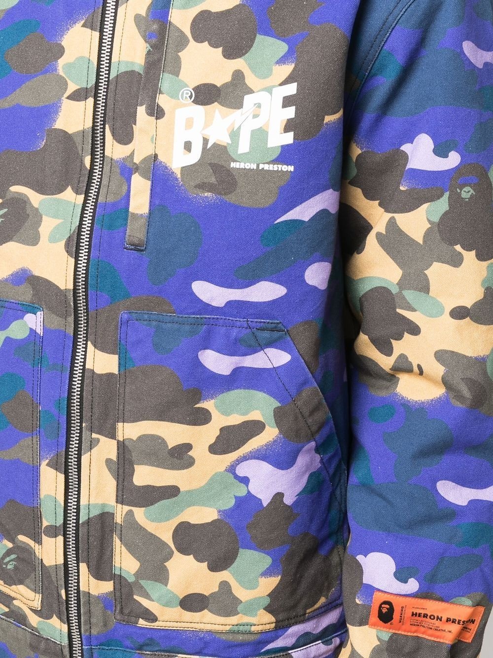 x BAPE camouflage zip-front jacket - 5