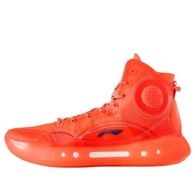 Li-Ning Yushuai 14 '오렌지'ABAQ033-25 - 1