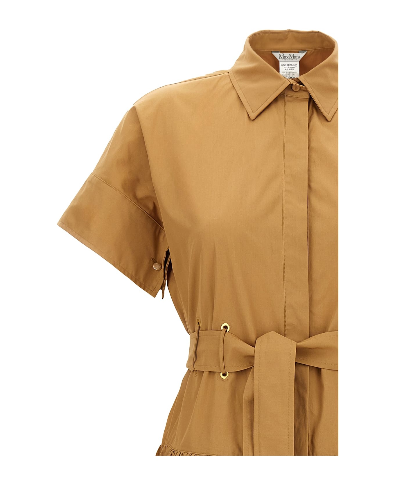 'agoario' Dress - 4