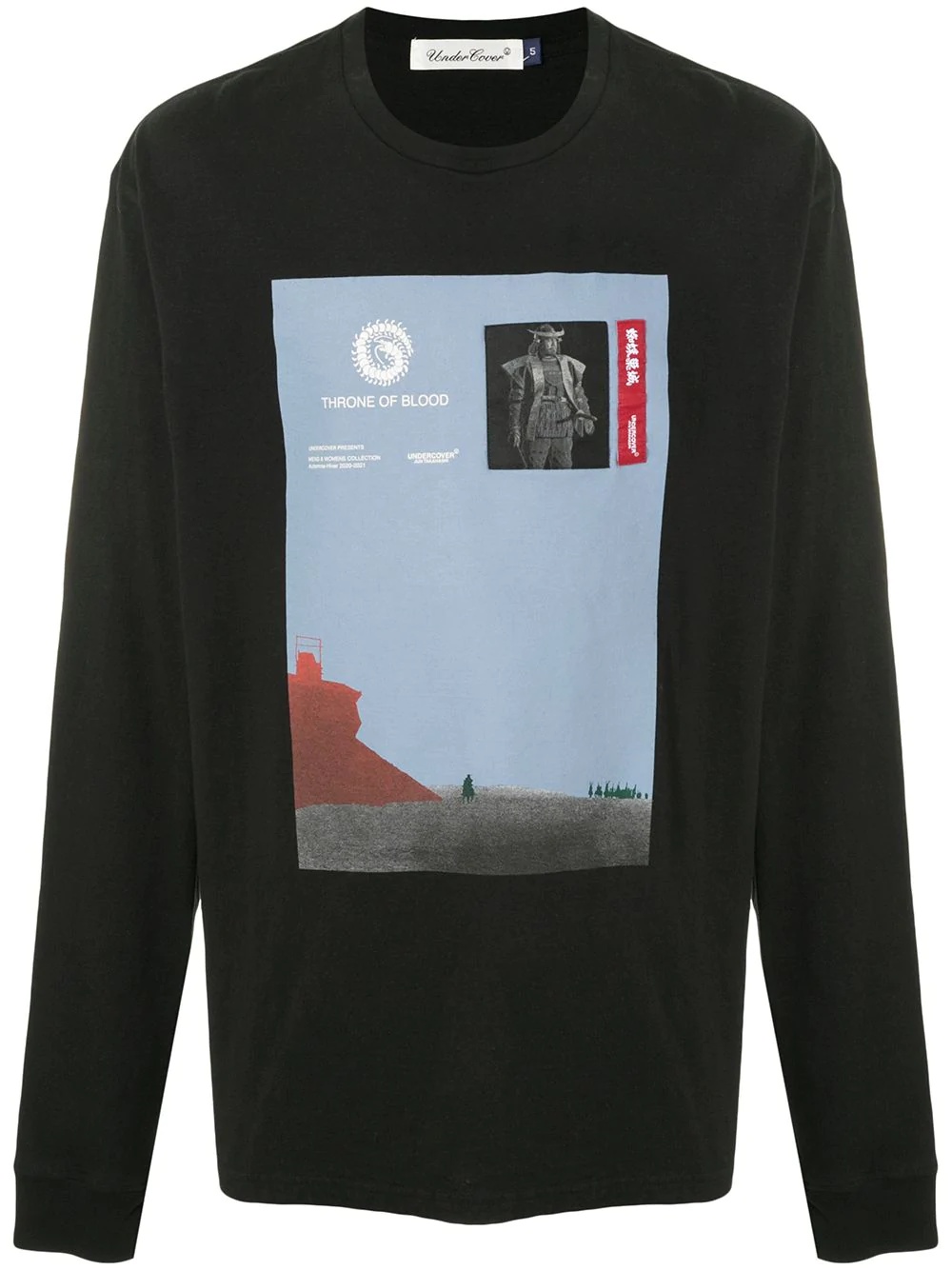 Throne Of Blood sweatshirt - 1