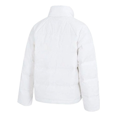 adidas (WMNS) adidas Helionic Relaxed Down Jacket 'White' HG6281 outlook