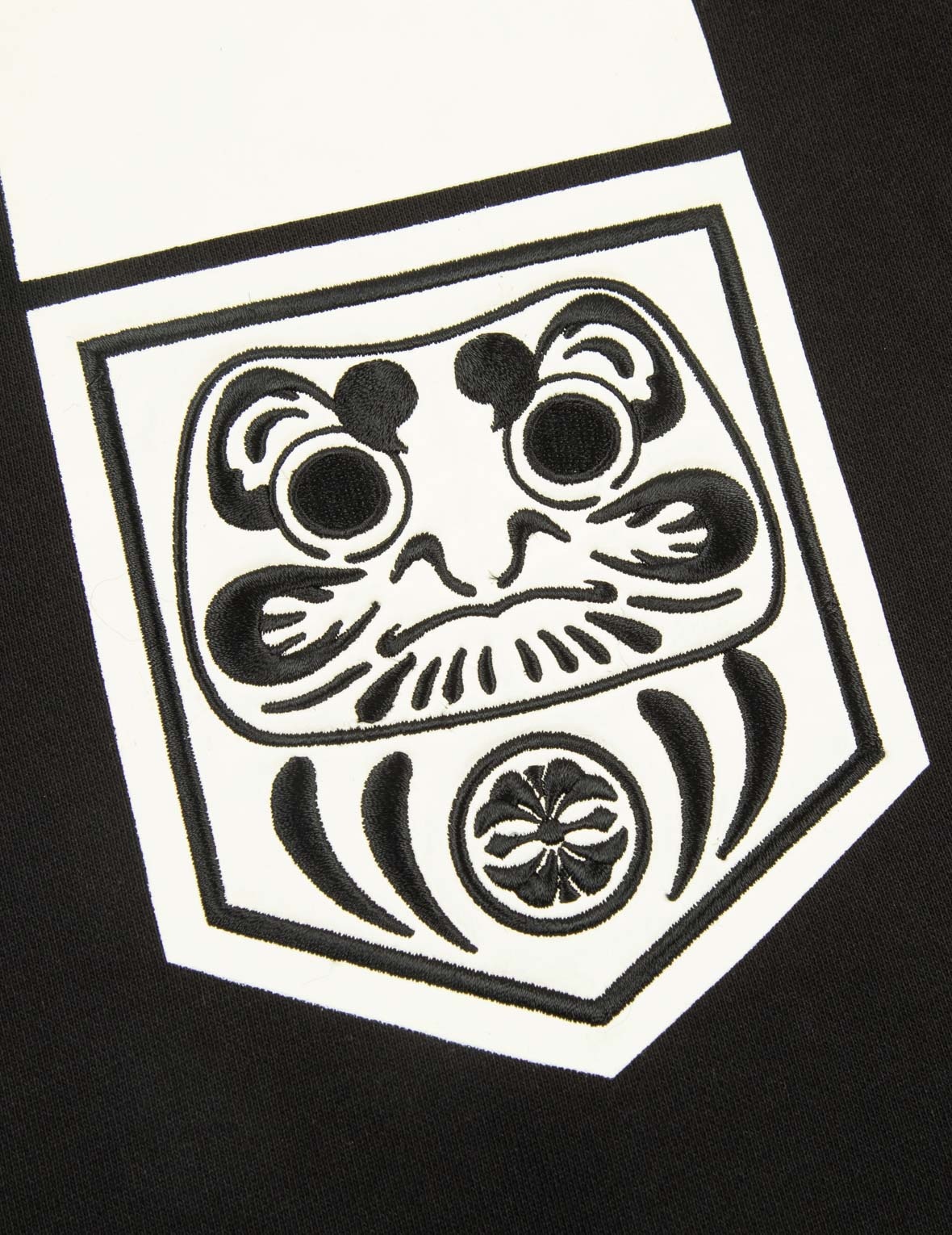 POCKET-SHAPED DARUMA AND SEAGULL PRINT STRAIGHT FIT SWEATPANTS - 13