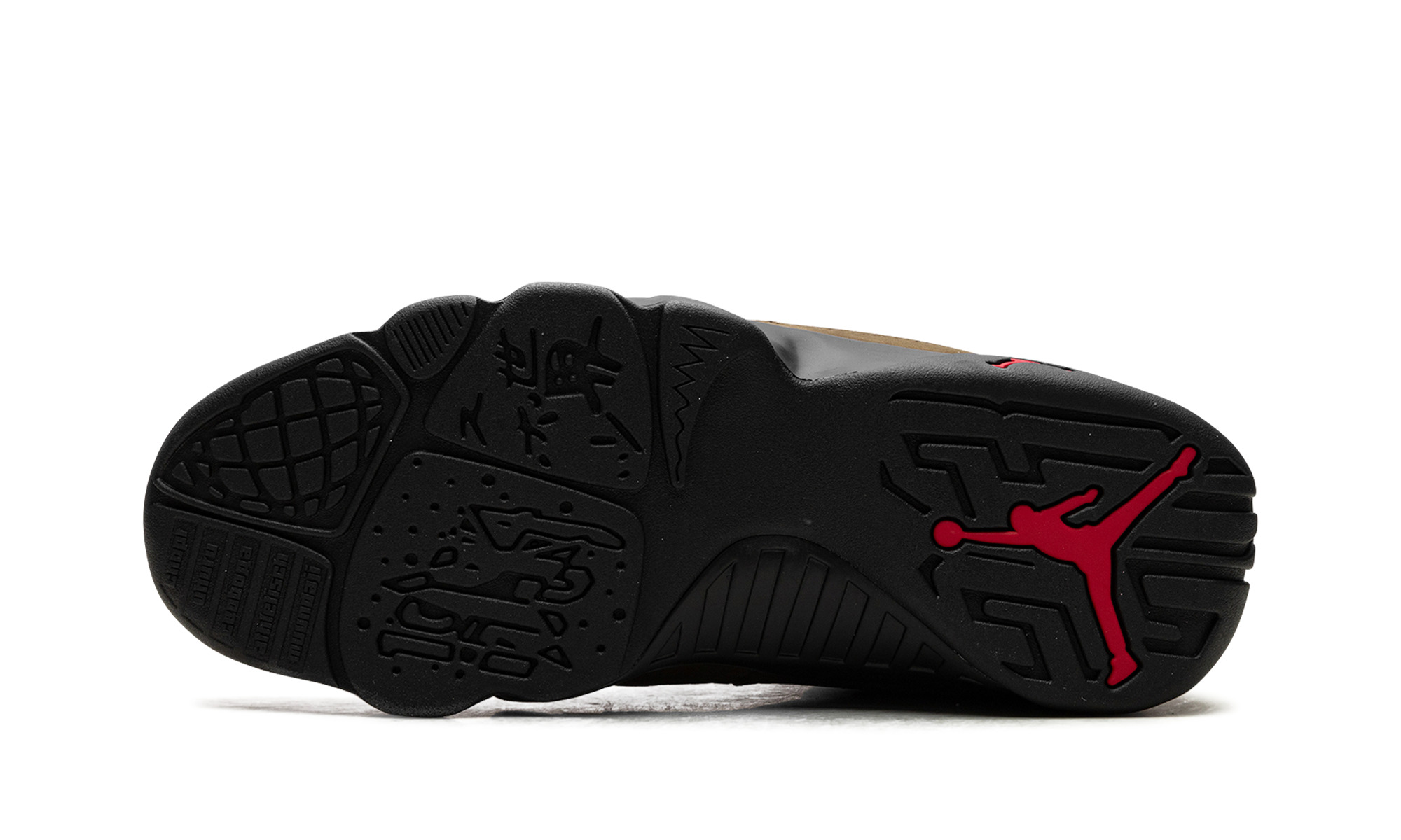 Jordan 9 Retro - 5