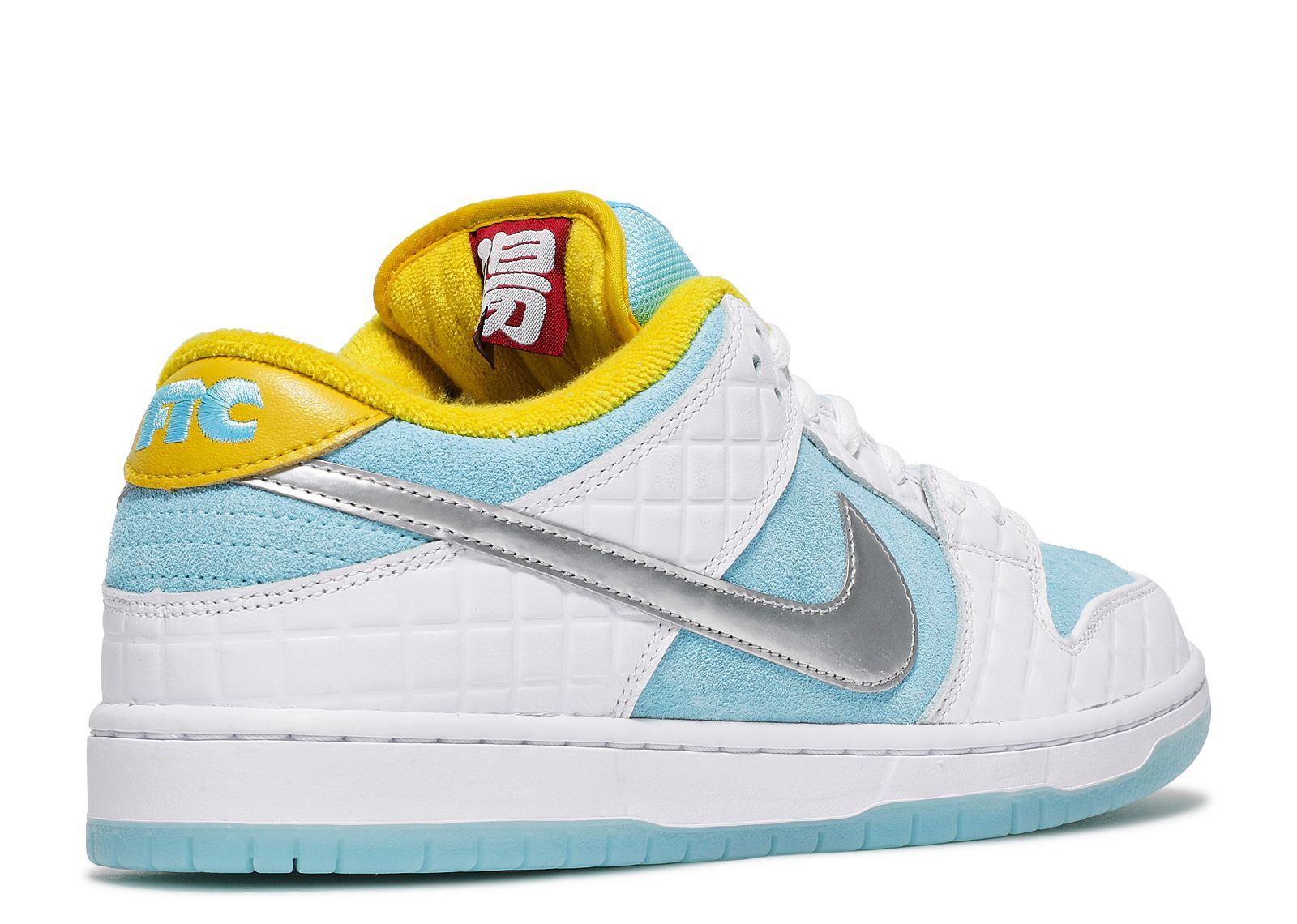 FTC X DUNK LOW SB 'LAGOON PULSE' - 3