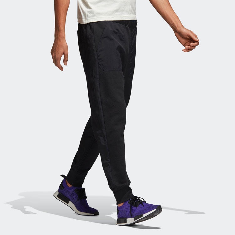 Nmd pants best sale