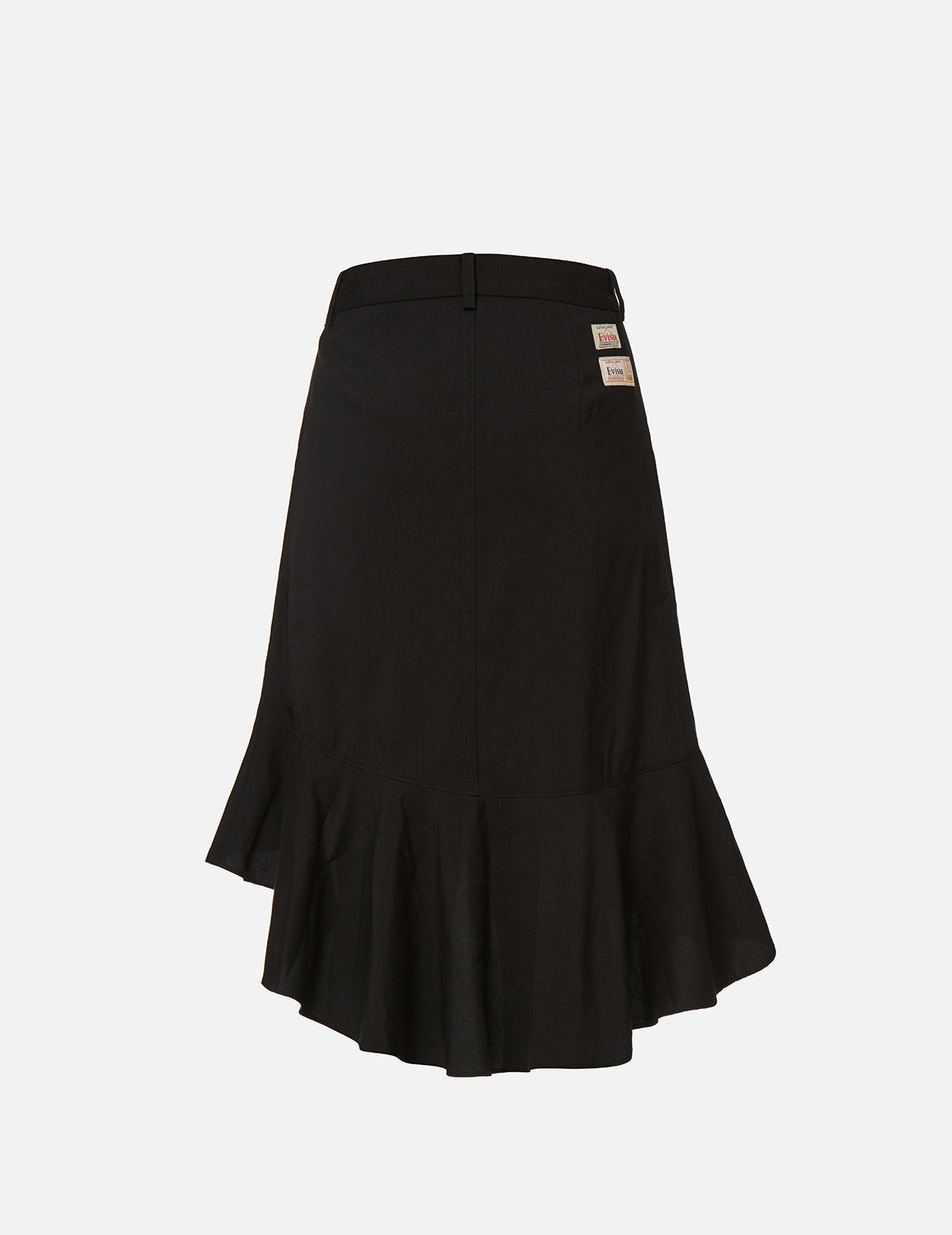 Asymmetric Ruffle Skirt - 2