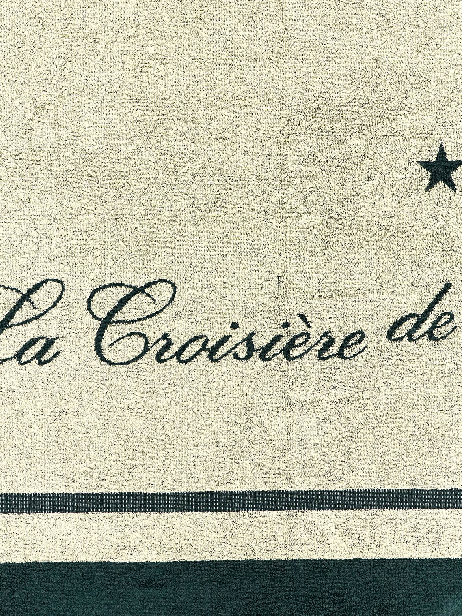 Jacquemus Women Beach Towel 'La Serviette Croisière' - 2