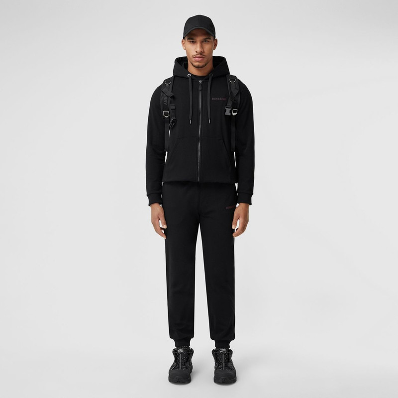 Logo Print Stretch Cotton Jogging Pants 3