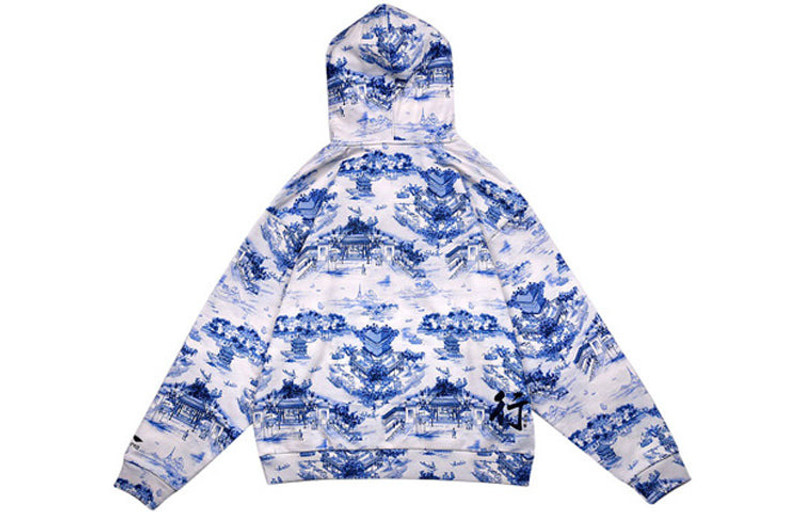 Li-Ning Li-Ning Full Print Loose Pullover Hoodie 'Blue' AWDQ253-1 outlook