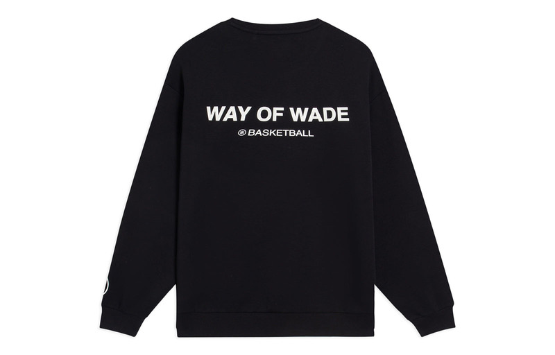 Li-Ning Li-Ning Way Of Wade Basketball Graphic Sweatshirt 'Black' AWDS813-4 outlook