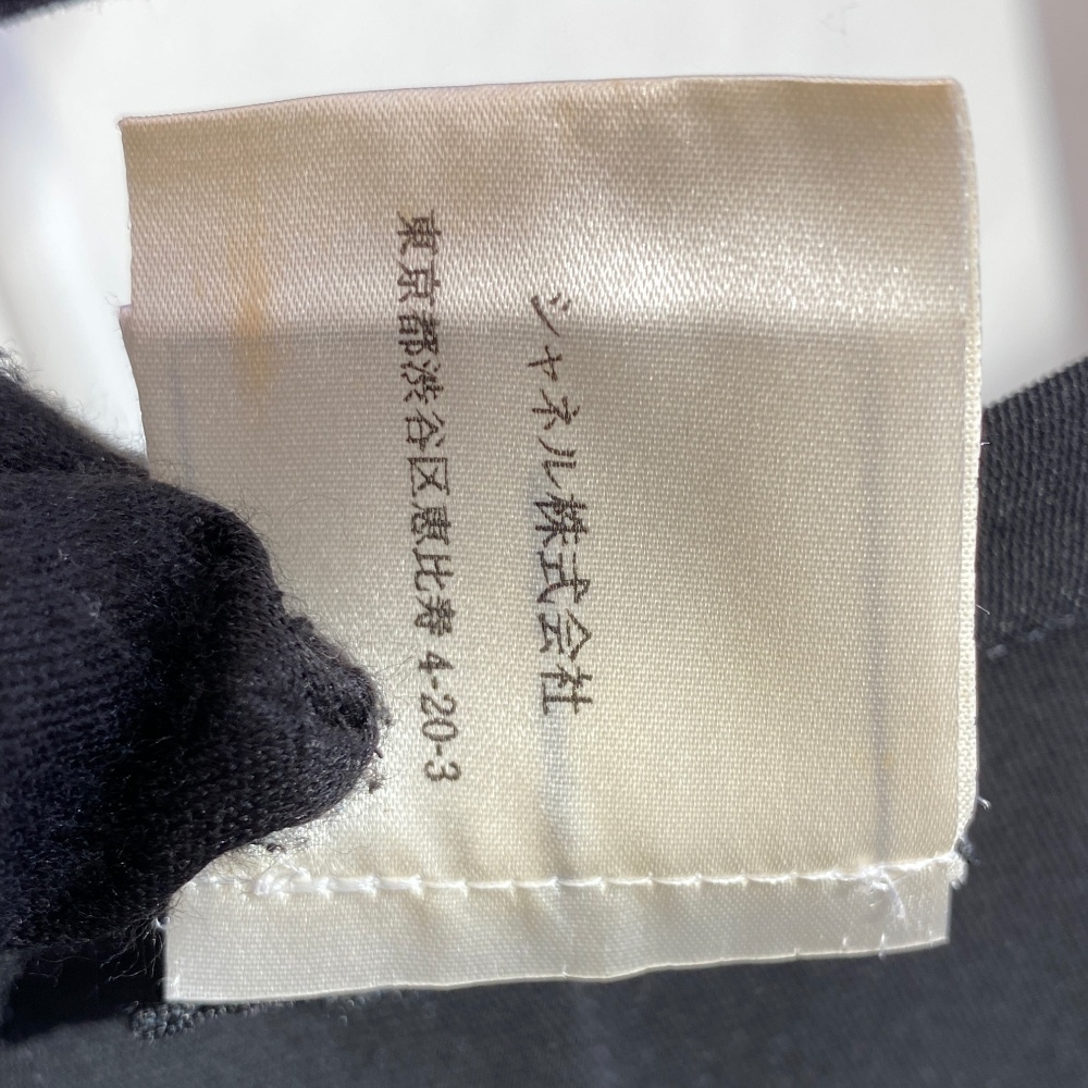 Chanel wrap skirt P16707V06371 40 - 8