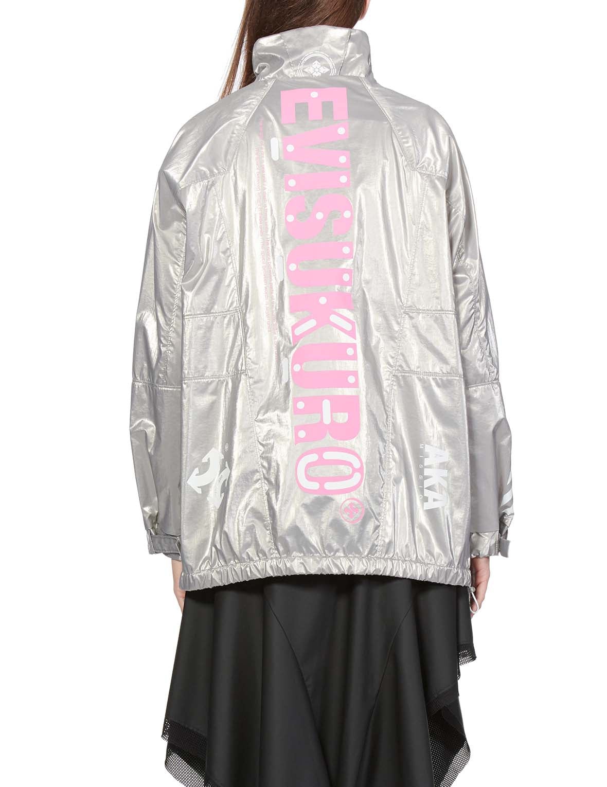 Multi Print Reflective Pullover Windbreaker Jacket - 4