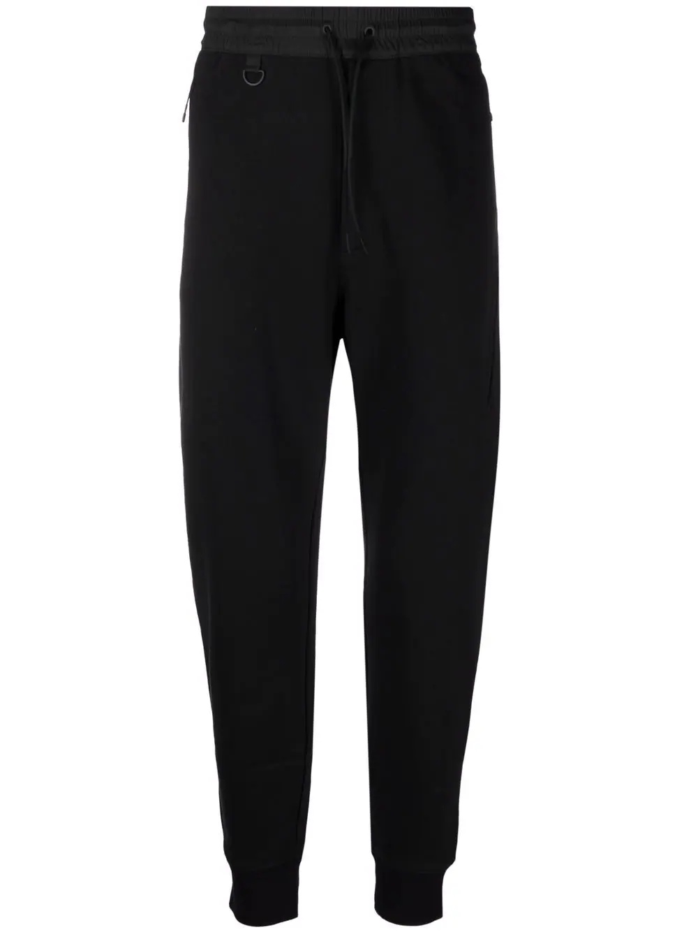 slim-fit track pants - 1