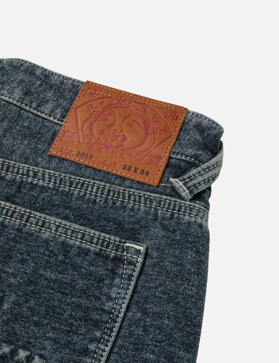 Washed Emboss Rivet Seagull Carrot Fit Jeans #2017 - 8