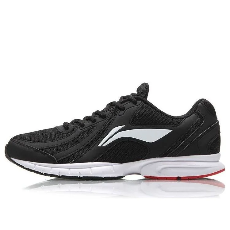 Li-Ning Lightweight Mesh 'Black White' ARBL037-7 - 1