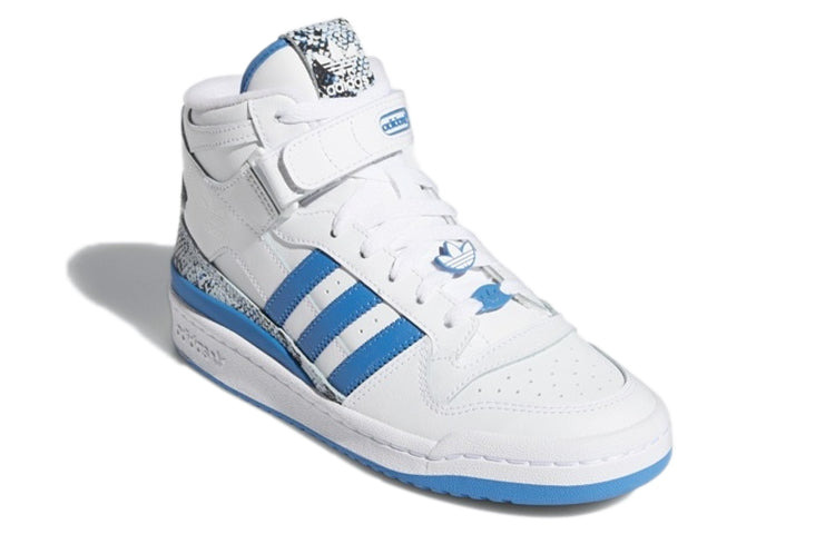 (WMNS) adidas originals Forum Mid 'Sky Blue' GX8945 - 3