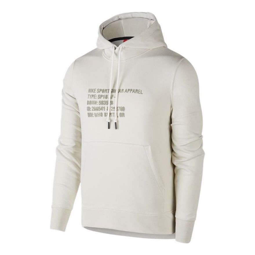 Nike Sportswear Letter Print Hoodies 'White' AH2021-072 - 1