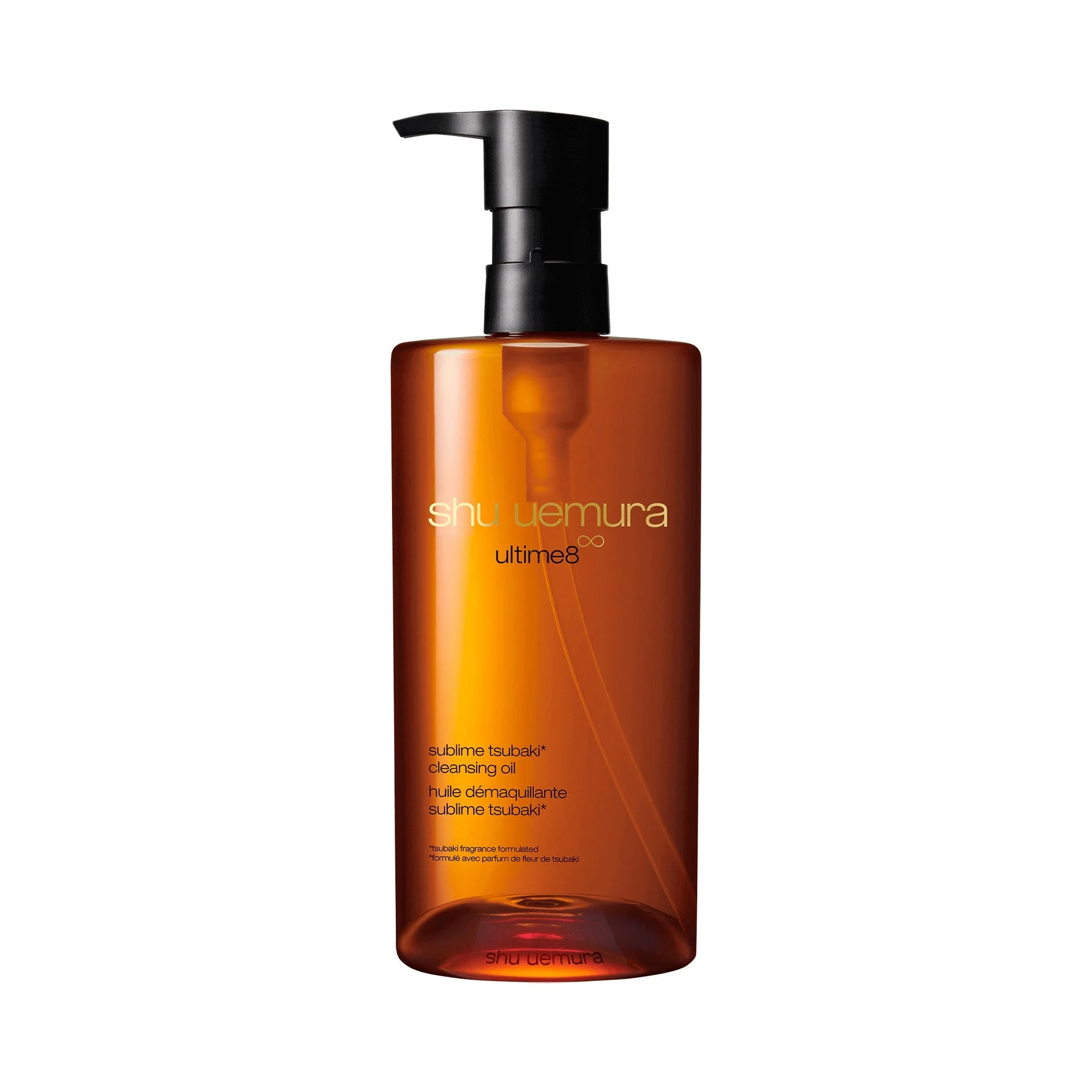 ultime8∞ sublime beauty cleansing oil - 1
