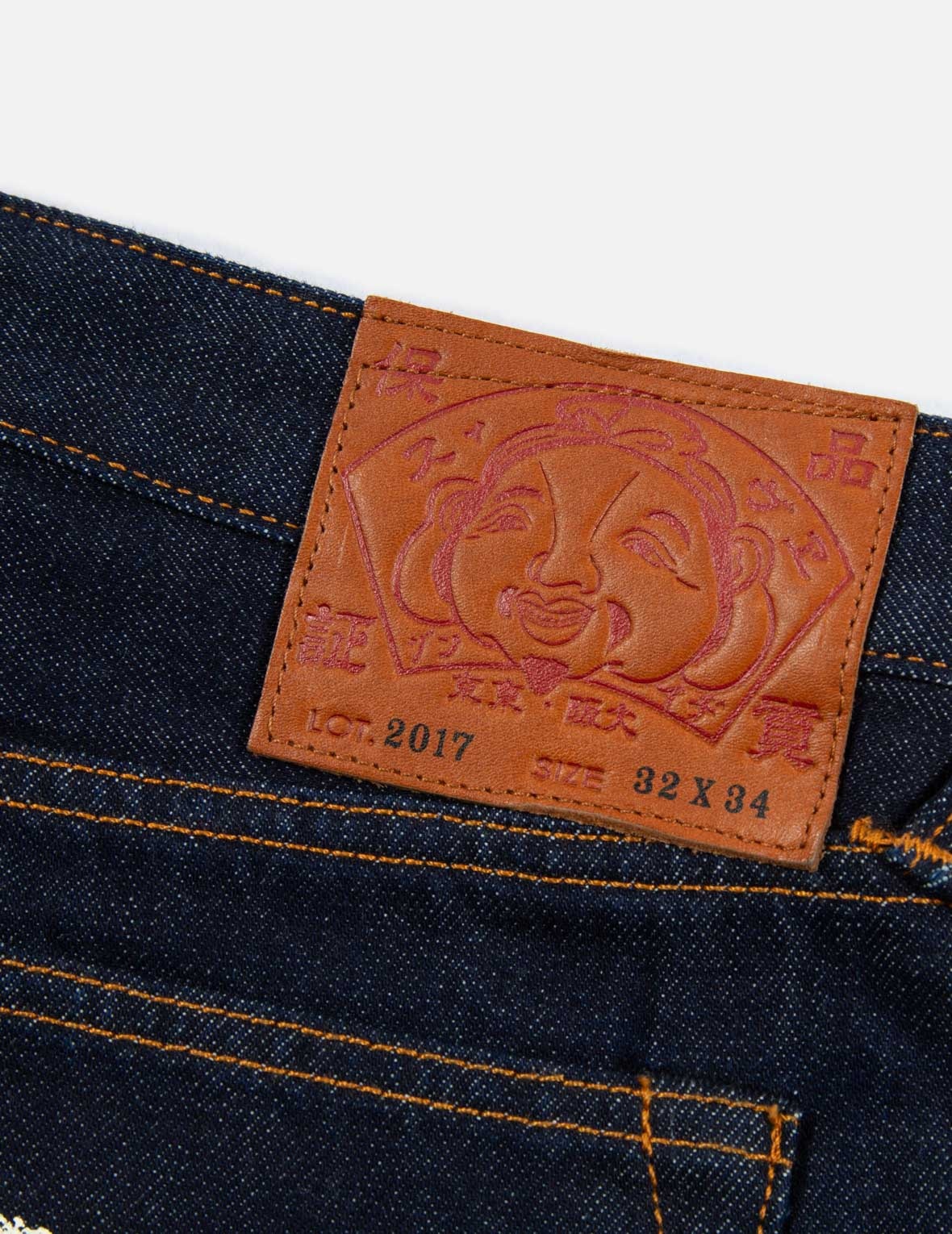 FADED SEAGULL PRINT CARROT-FIT JEANS #2017 - 10