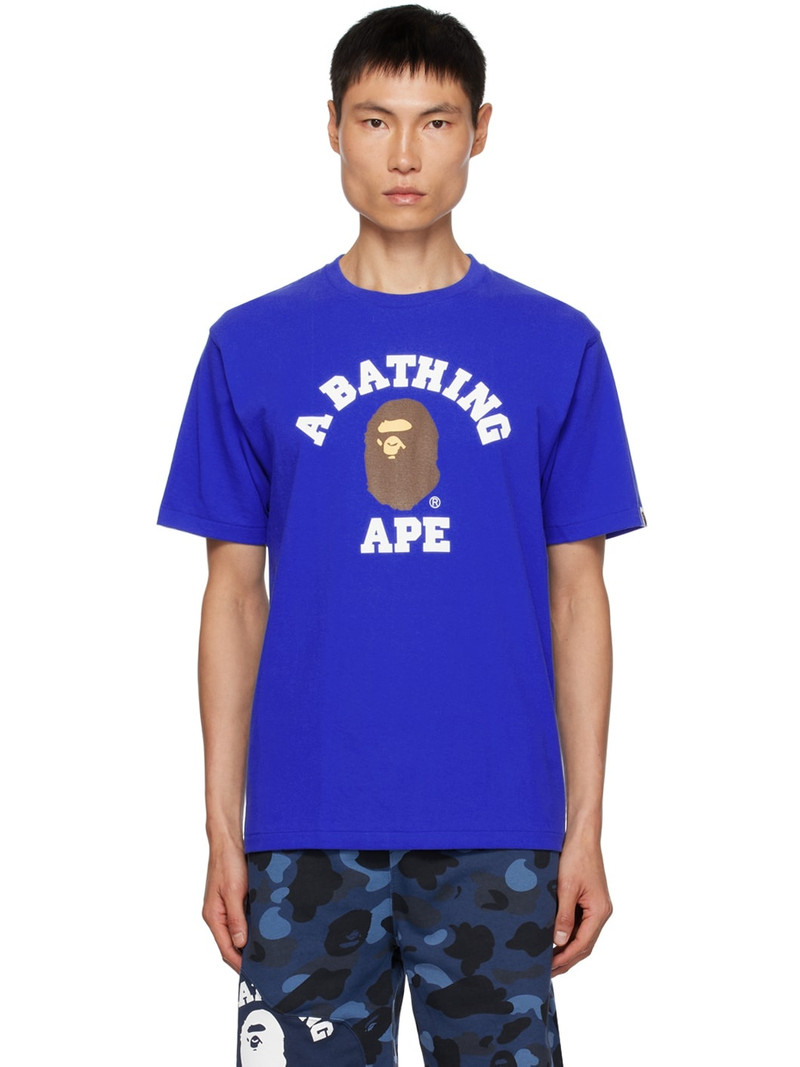 Blue College T-Shirt - 1
