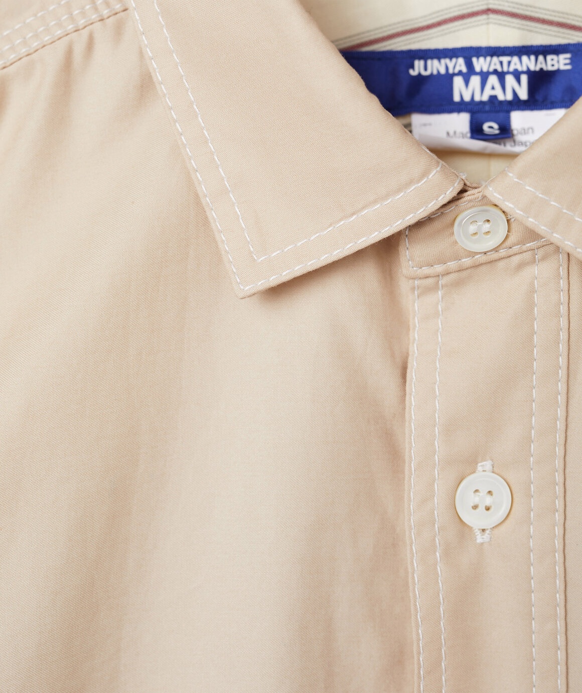 Junya Watanabe Cotton Shirt - 3