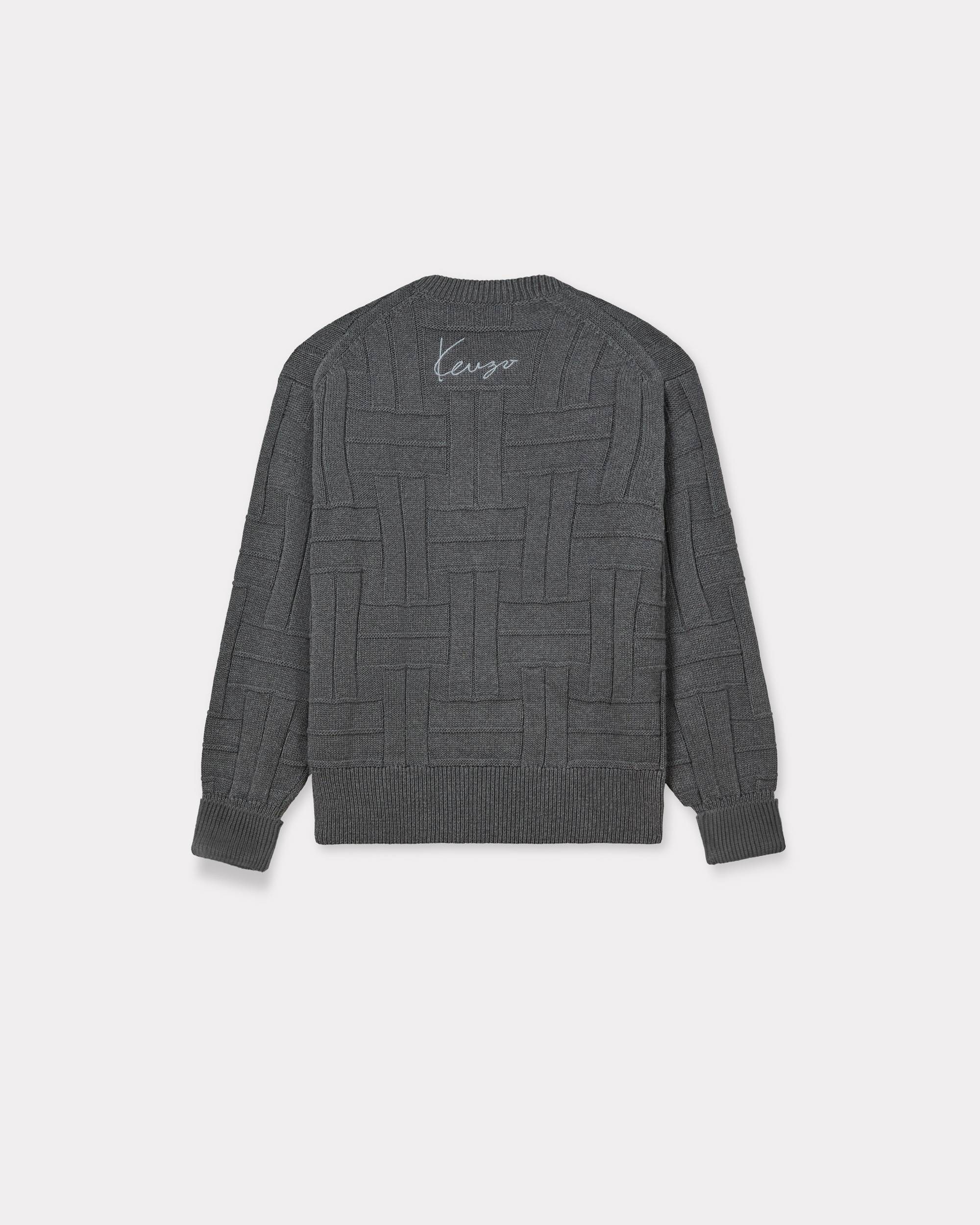 'KENZO Weave' embroidered jumper in cotton - 2