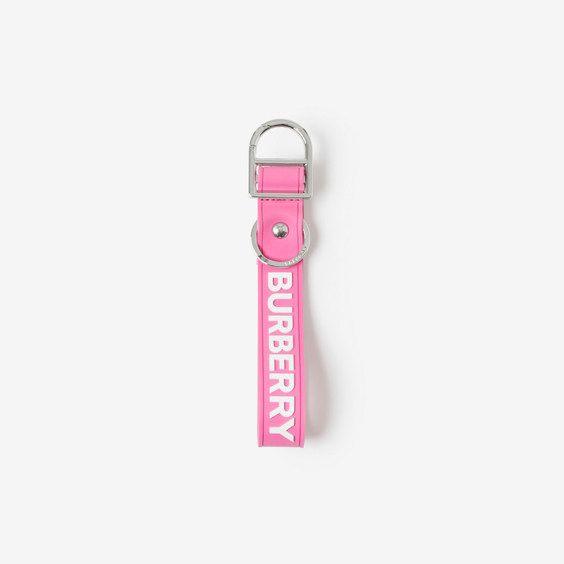 Logo Detail Silicone Key Ring 1