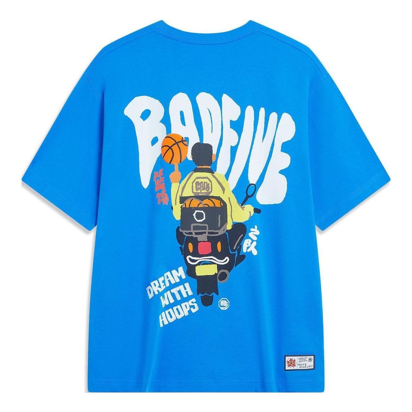 Li-Ning BadFive Graphic T-shirt 'Blue' AHST901-2 - 2