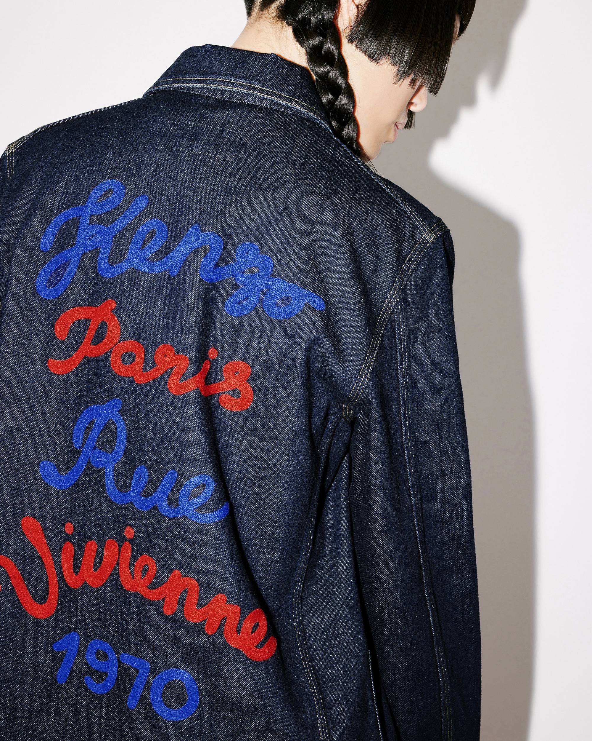 'Rue Vivienne' denim workwear jacket - 7