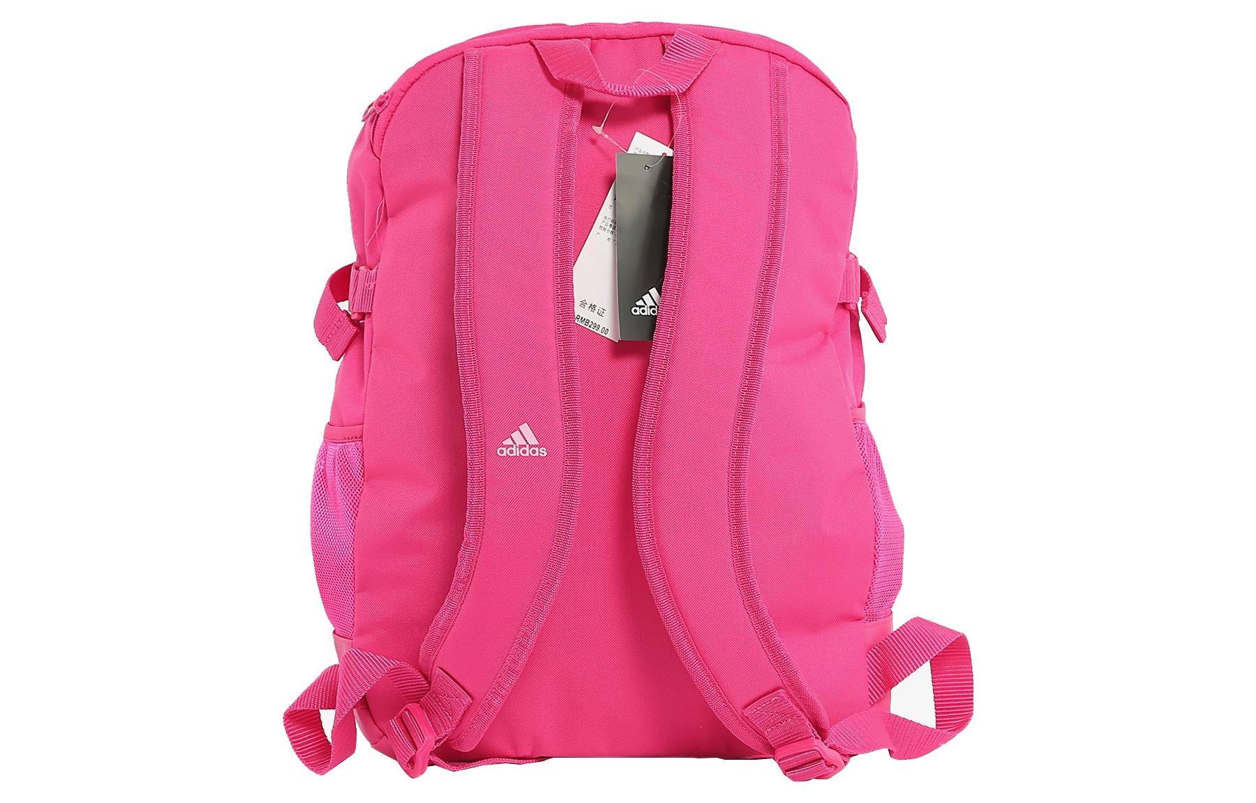 (WMNS) adidas 3-Stripes Power Backpack 'Real Magenta True Pink' DU1992 - 4