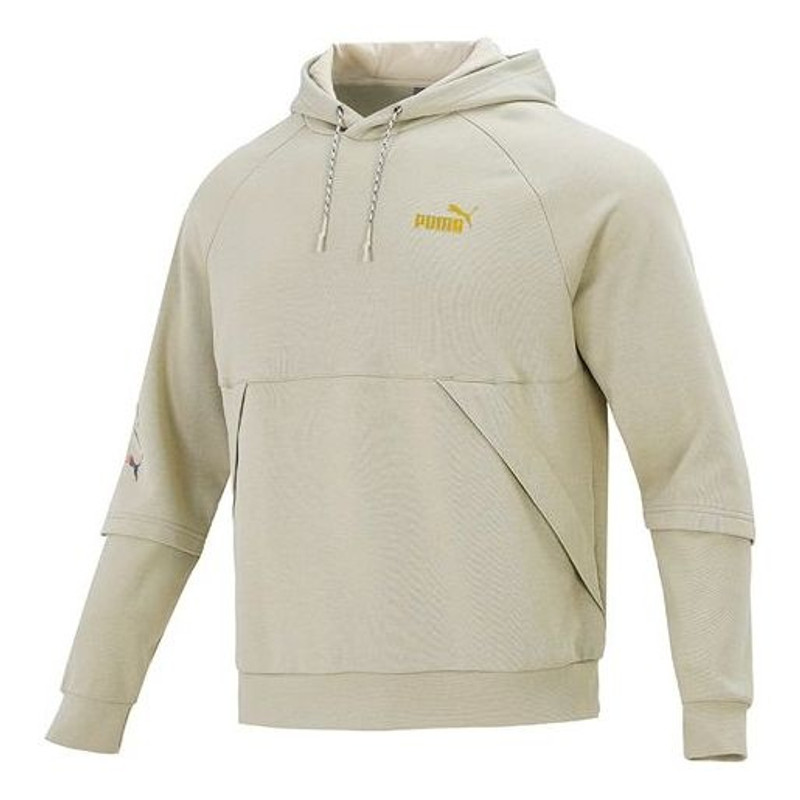 PUMA 로고 본 인쇄 느슨한 회색 녹색 537016-33 - 1