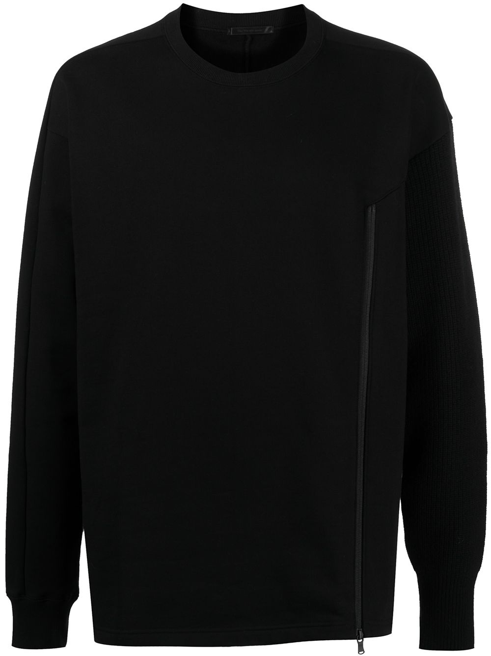 zip-up panelled sweatshirt - 1