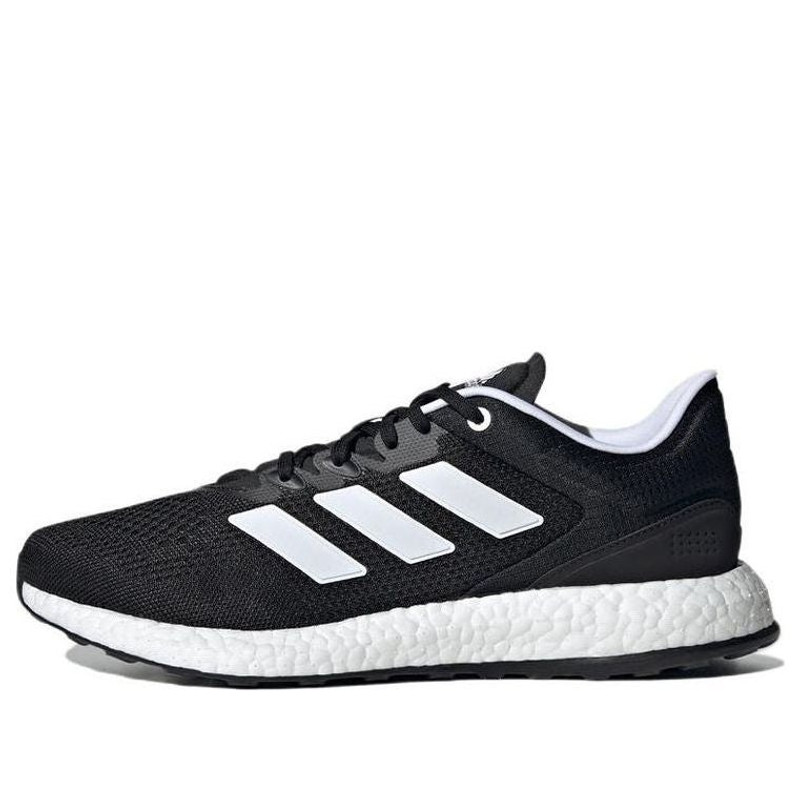 adidas PureBoost Q2 코지 Breathable '검정 백색' GX4705 - 1