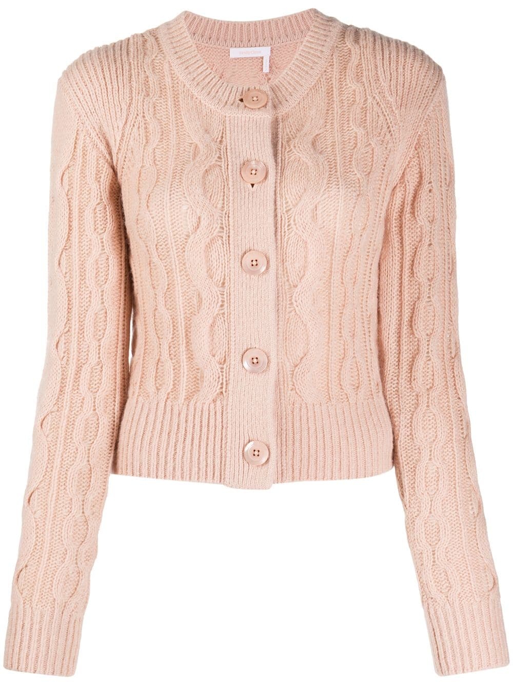 fine cable-knit cardigan - 1