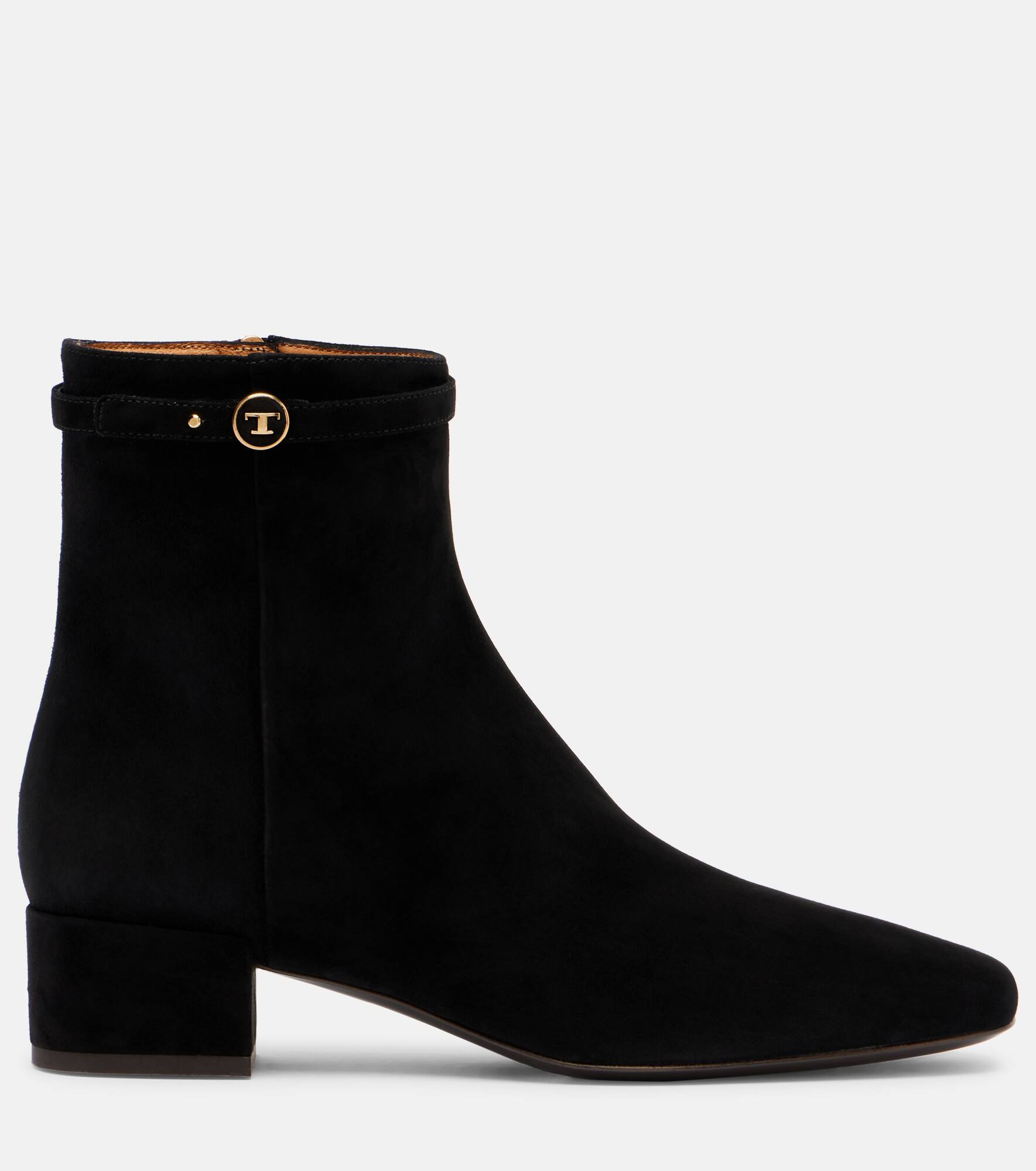 Suede ankle boots - 4