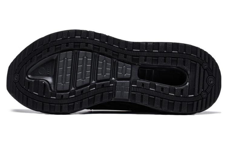 Li-Ning Yi Xing 5 'Black' AGLT025-2 - 5