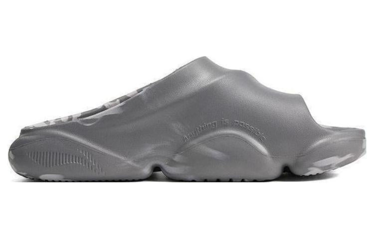Li-Ning Bad Five Sports Slides 'Grey' ABTT003-2 - 2